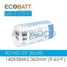 에코배트 인슐레이션 R21 HD - 23