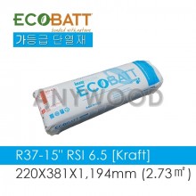에코배트 인슐레이션 R37 - 15